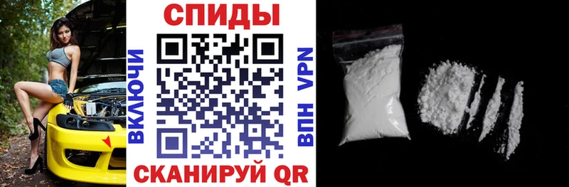АМФЕТАМИН 98%  Елизаветинская 