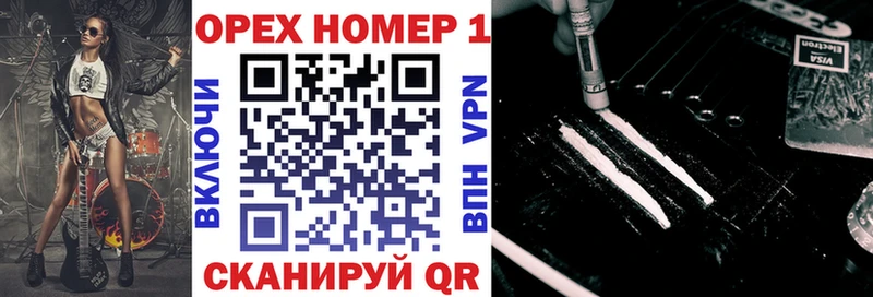 наркота Елизаветинская Cocaine Эквадор