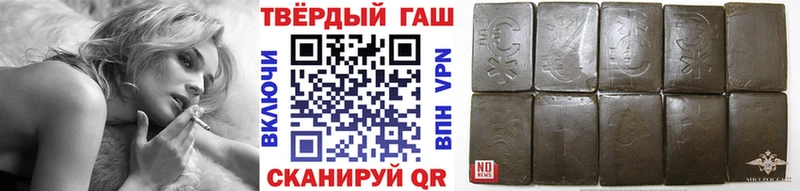 omg вход  Елизаветинская  ГАШИШ убойный 