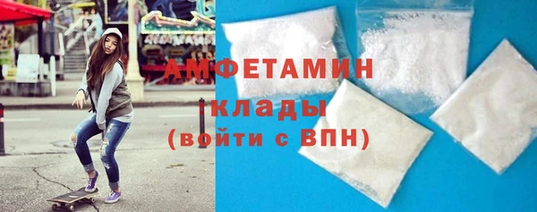 ешки Абинск