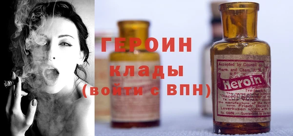 марки nbome Абдулино