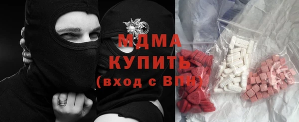 марихуана Алексин