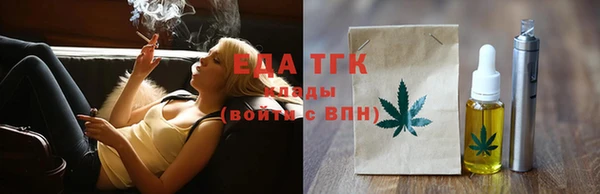 марки nbome Абдулино