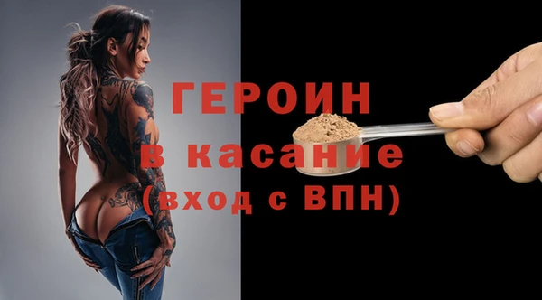 сатива Алзамай