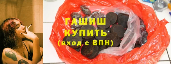 ешки Абинск
