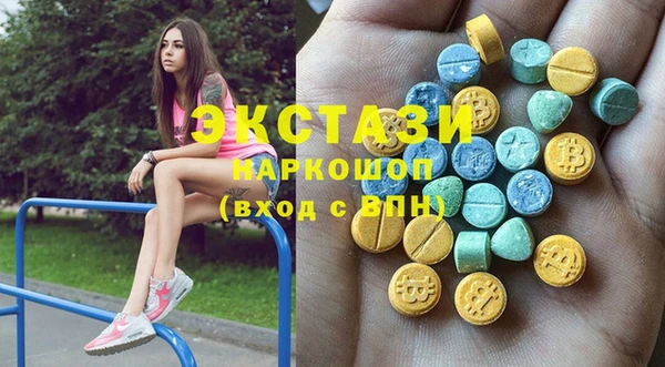 ешки Абинск
