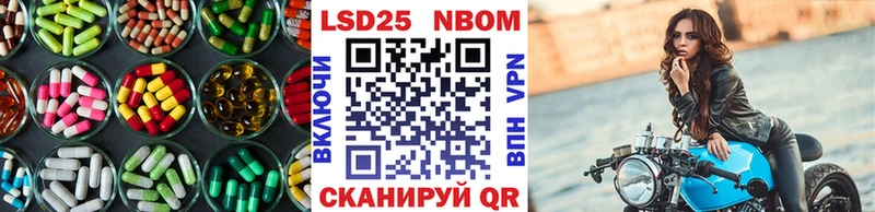 Лсд 25 экстази ecstasy  где купить наркоту  MEGA ссылка  Елизаветинская 